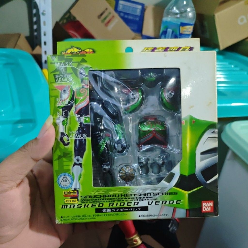 SHS Kamen Rider Veldre Series Ryuki MISB Bandai Bahan Diecast