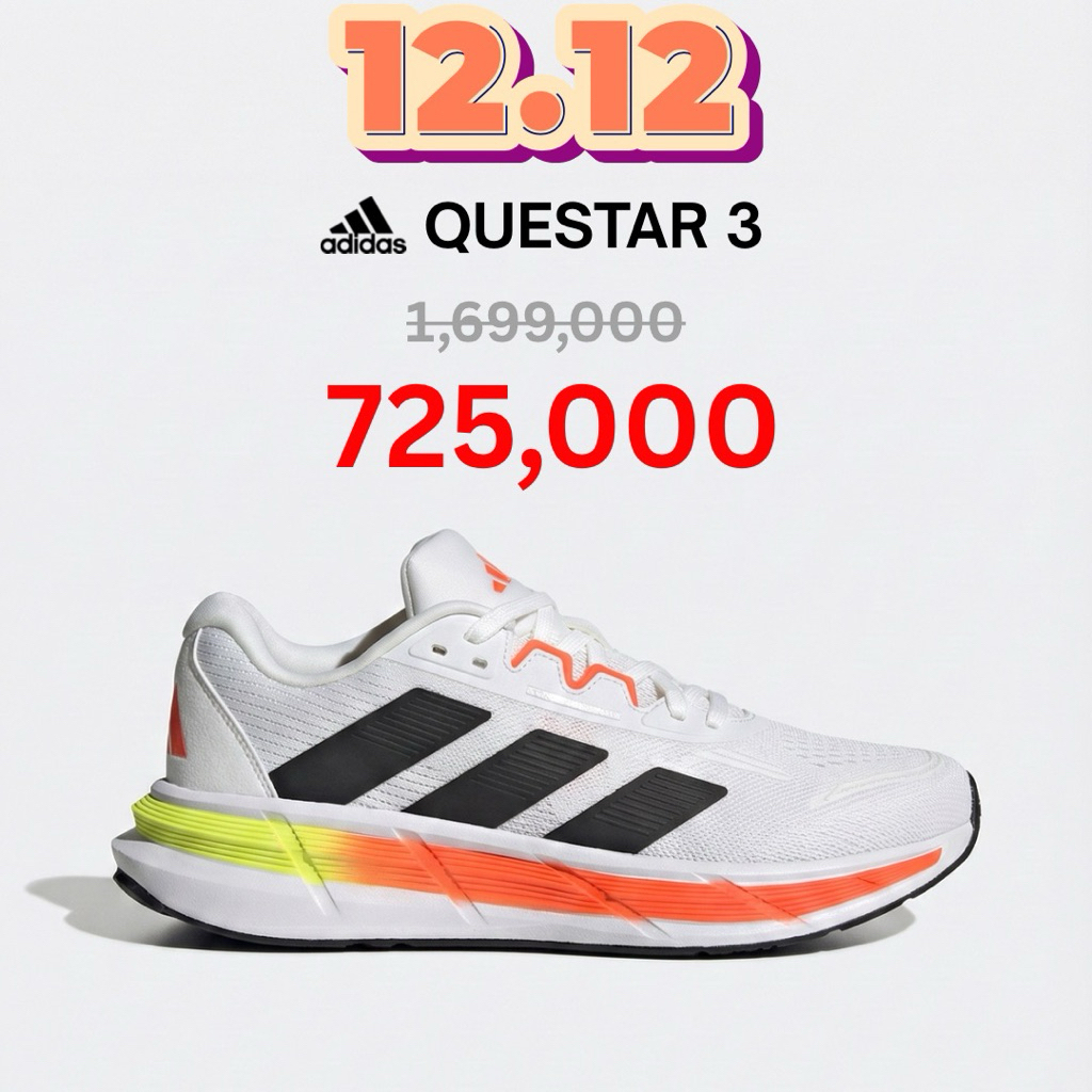 Adidas Questar 3 Solar Red Lemon