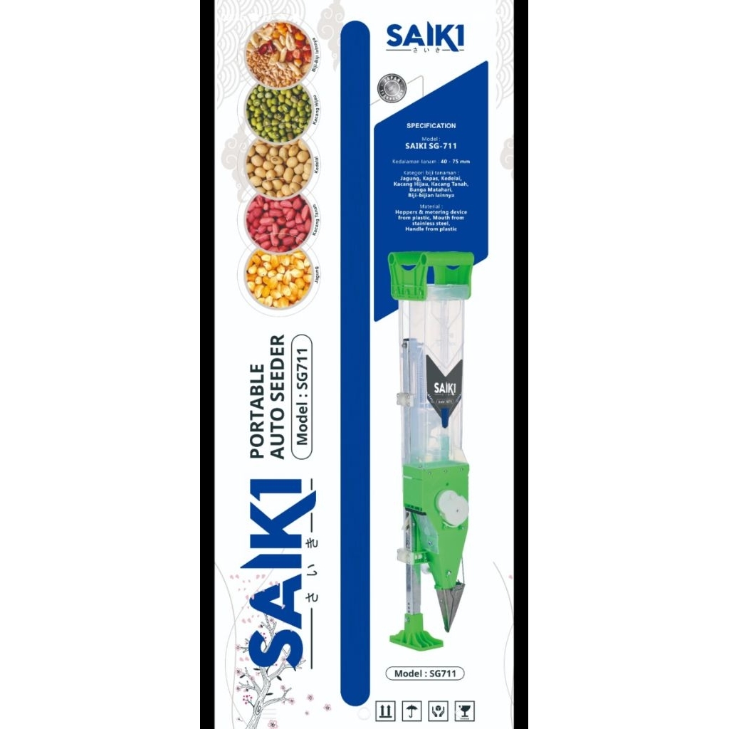 alattanamjagungmerksaikigejik SAIKI new