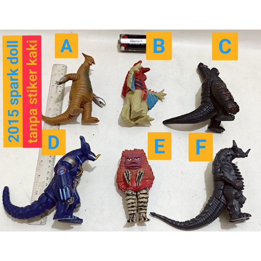 [/PCS] 2015 bandai spark doll sadola birdon ex red king ultra monster ultraman X sofubi soft vinyl f