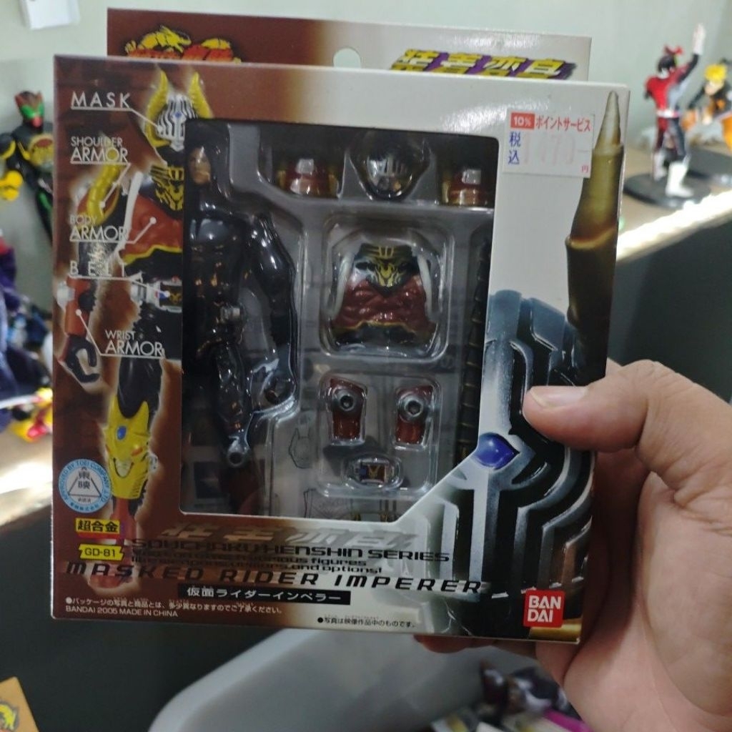SHS Kamen Rider Emperor Series Ryuki MISB Bahan Diecast