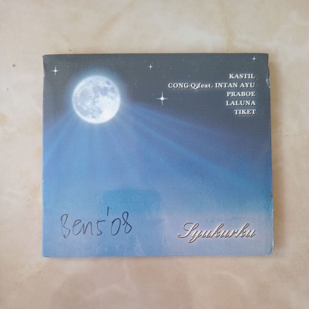 CD Kompilasi Religi Syukurku/2007 bulletin musik