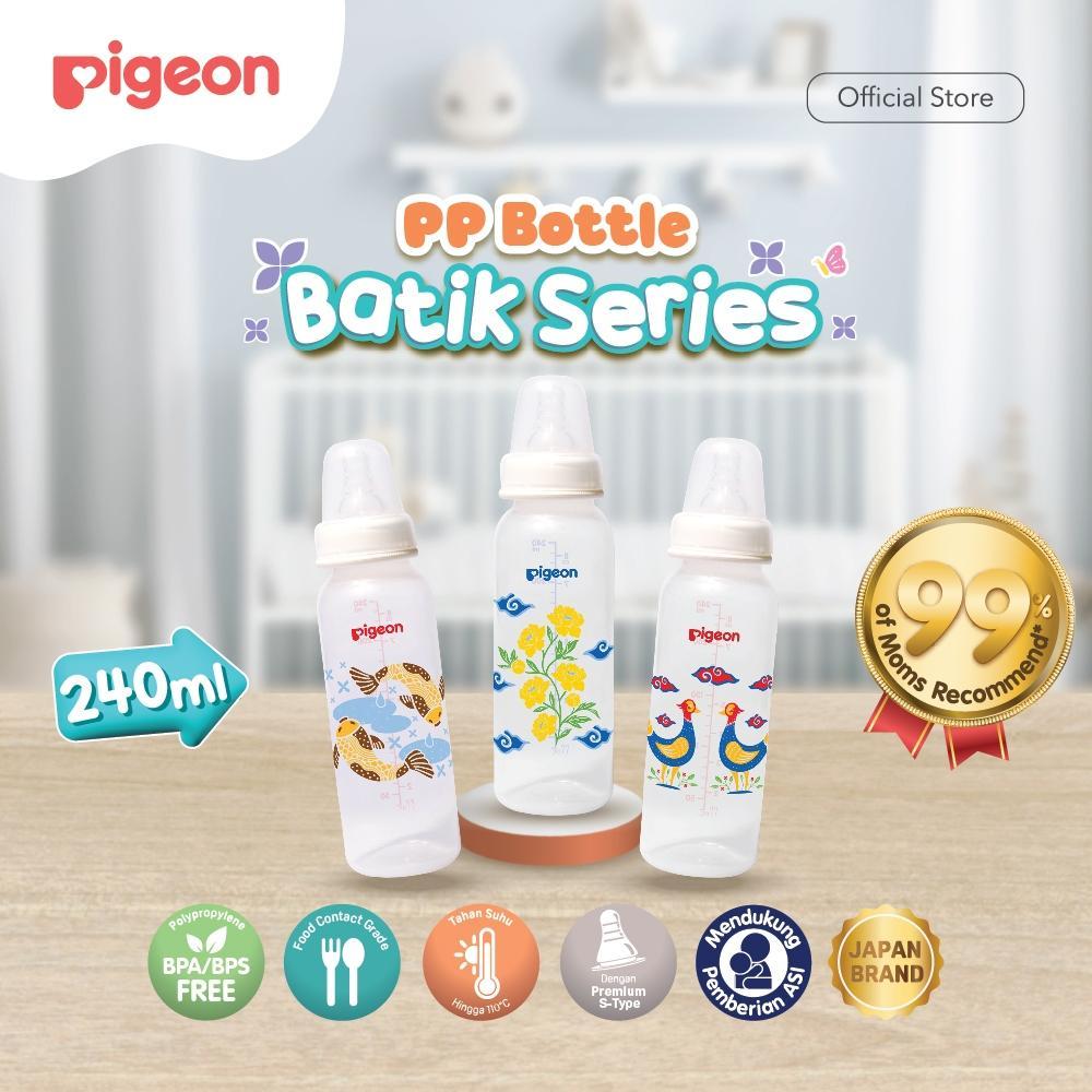 PIGEON Botol Susu PP RP Batik 240ml w/S-Type Nipple | Pilih Variasi | Original Asli | Pilih Variasi 