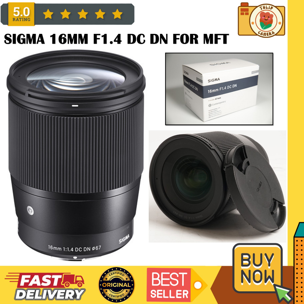 Sigma 16mm F1.4 DC DN Contemporary for Micro Four Thirds MFT M4/3