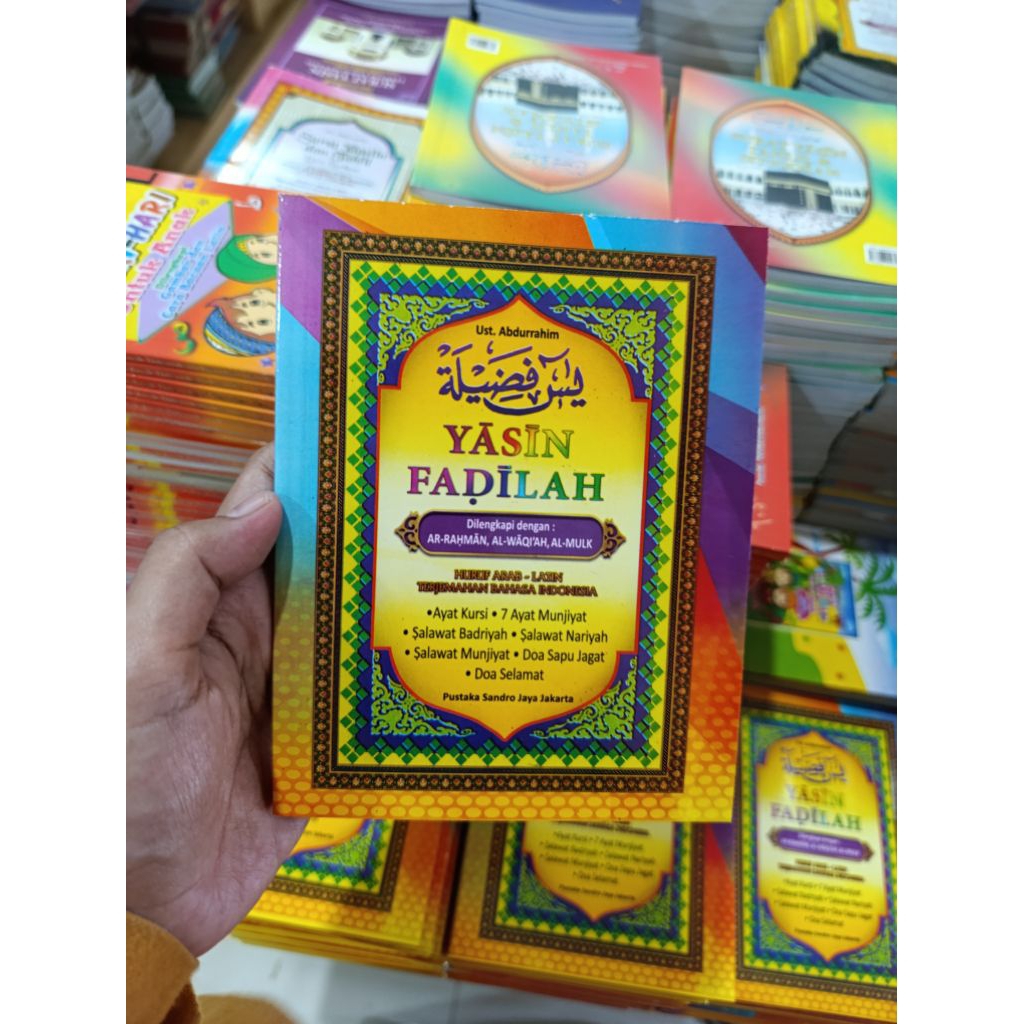 Buku Yasin Fadhilah Dilengkapi dengan Keutamaan Ayat Kursi, Sholawat Nariyah, Sholawat Munjiyat|Huru
