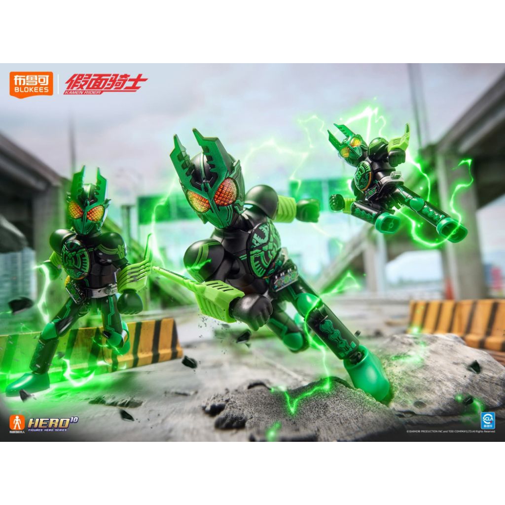 Blokees Kamen Rider Vol.04 - KAMEN RIDER OOO (GATAKIRIBA)