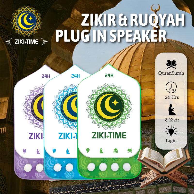 ZIKI TIME Ruqyah Rumah Anti Jin Sihir Speaker Quran 24 Jam Ayat Perlindungan Juz 30 Lengkap