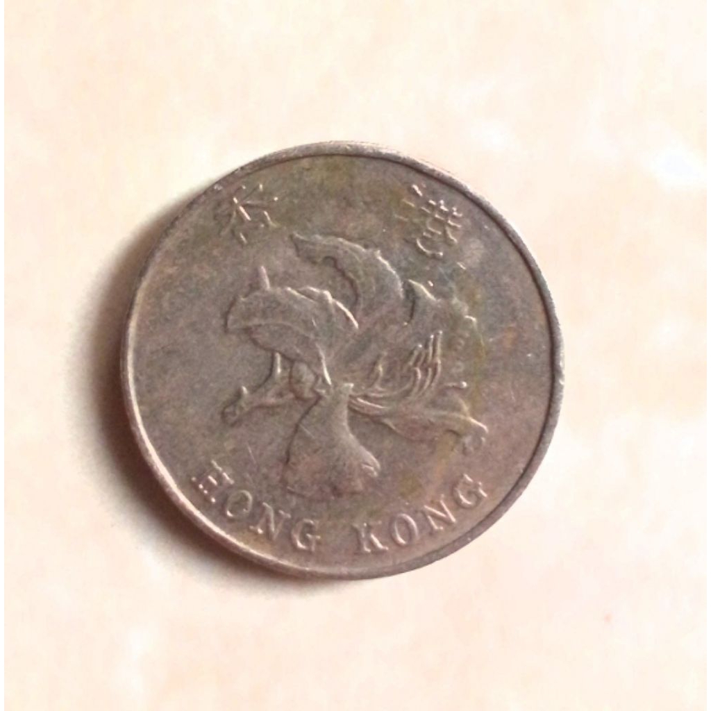Uang Koin 5 dollars Hongkong 2005