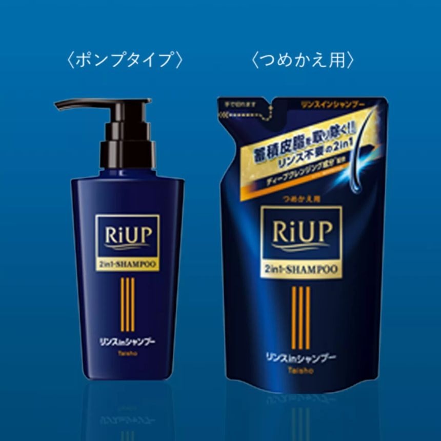 TAISHO SEIYAKU RiUP X5 Shampoo ORI Jepang 400ml
