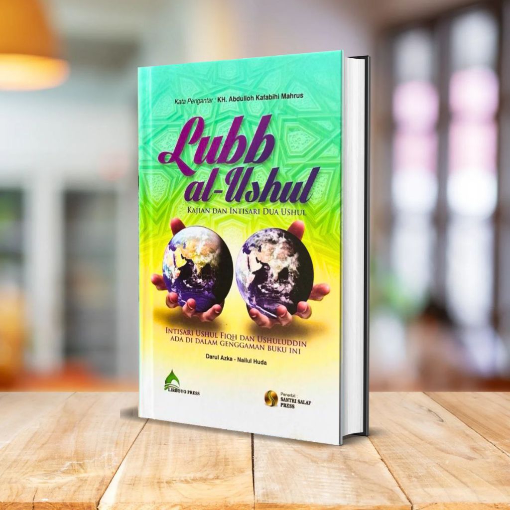 BUKU TERJEMAH LUBBUL USHUL – SANTRI SALAF PRESS LIRBOYO PRESS
