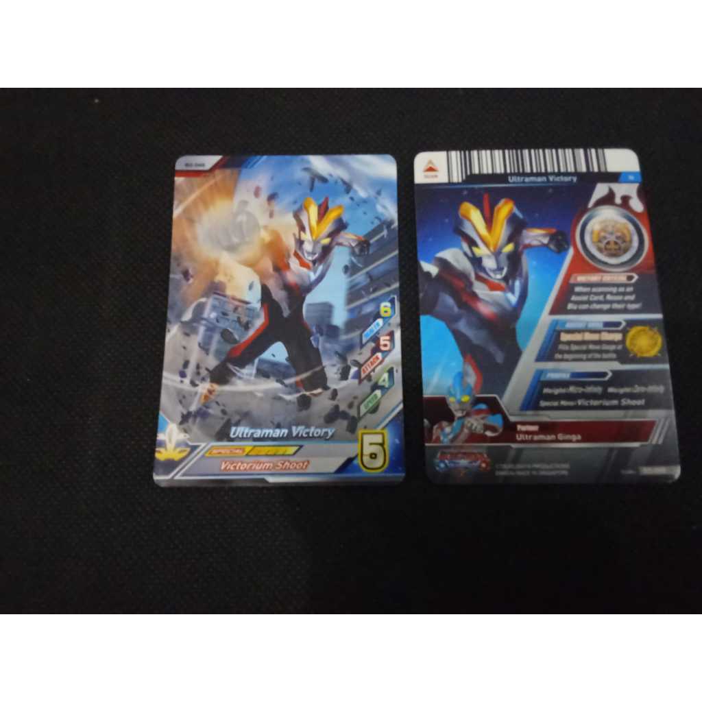kartu Ultraman - Ultraman Victory