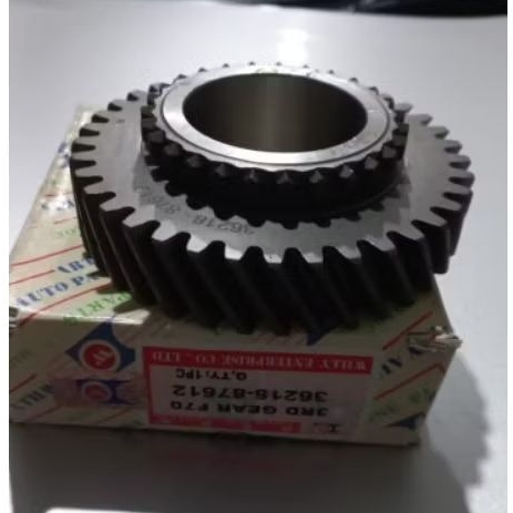 Gear gigi transfer F70 Taft 36218-87612 ,jumlah 37