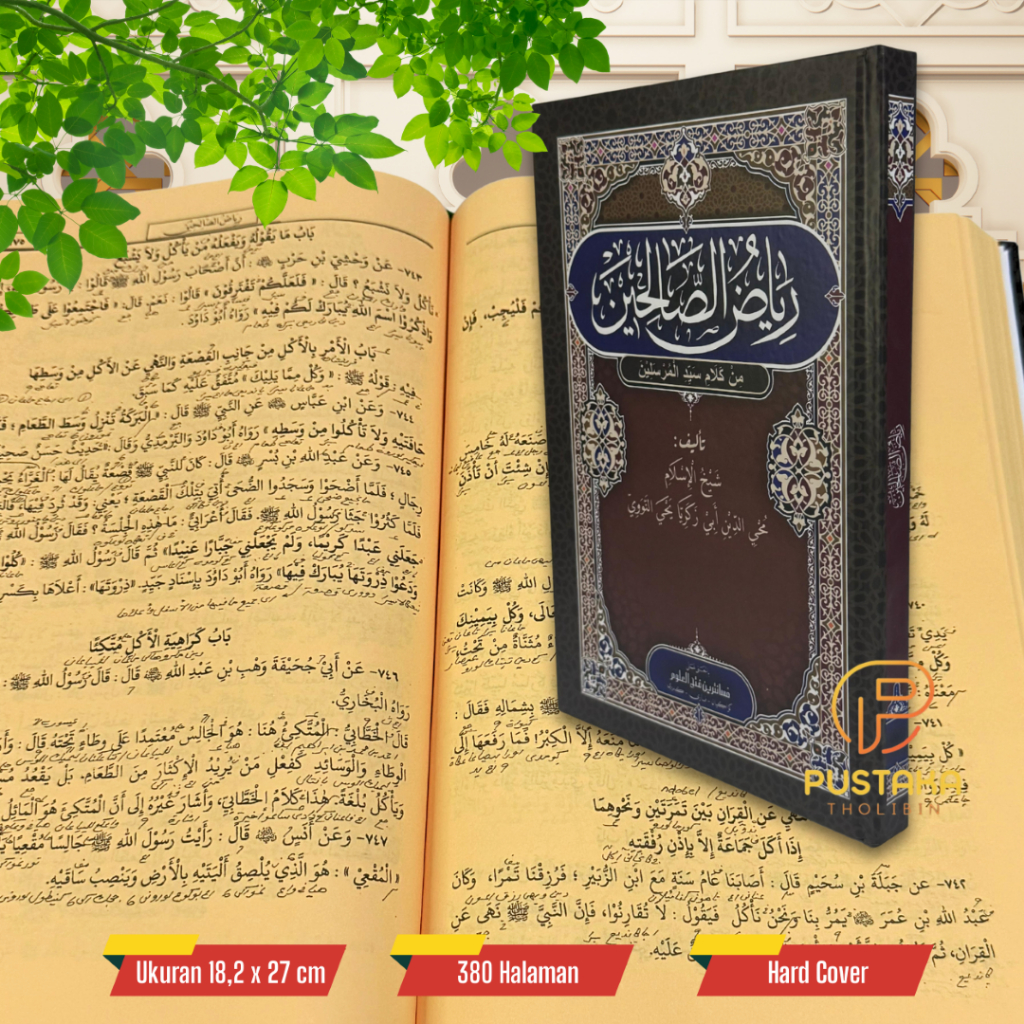 Kitab Riyadhus Sholihin Petuk Makna pesantren Kwagean - Riyadhus Sholihin Hard Cover Makna pesantren