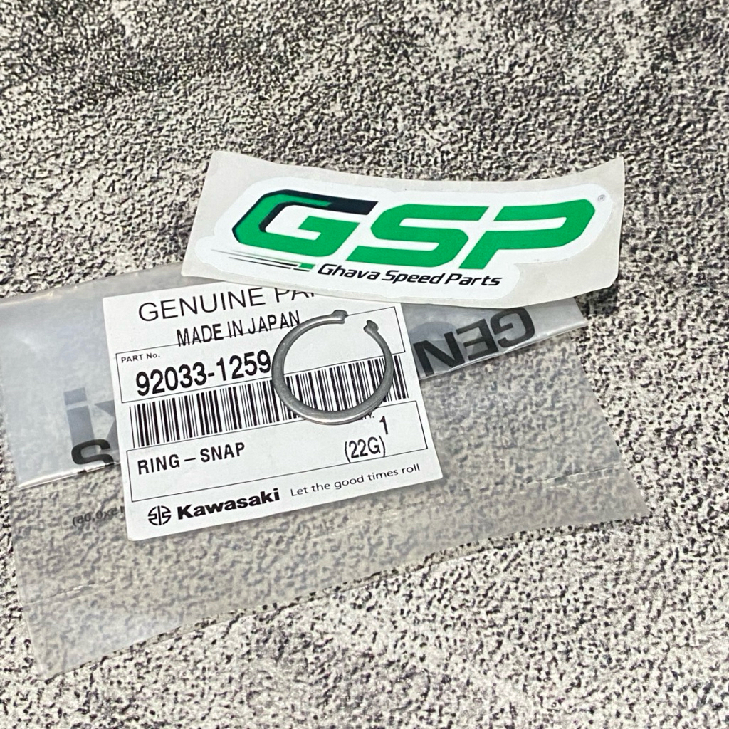 Snap Ring Rasio Kawasaki Ninja R Rr Ss Original 92033-1259 Ring Snap