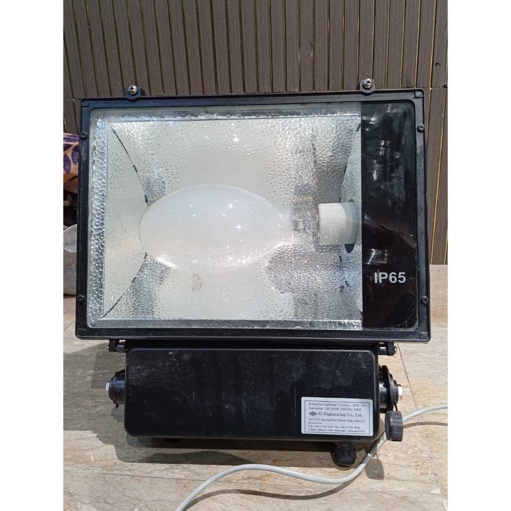 Lampu Sorot HPIT MH250W