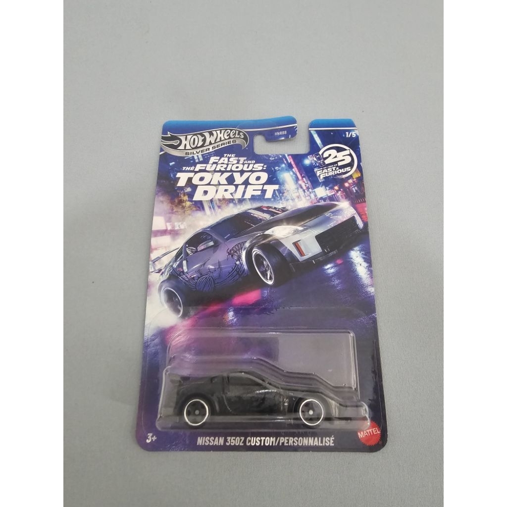 Hot Wheels nissan 350z