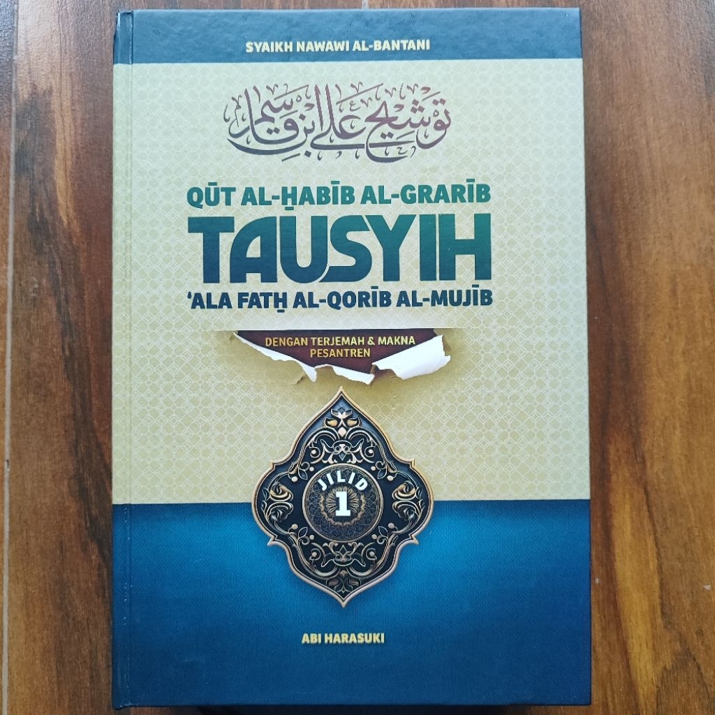 Terjemah kitab tausyeh 3 bahasa lirboyo isyfalana jilid 1 lengkap dengan makna pesantren petuk kwage