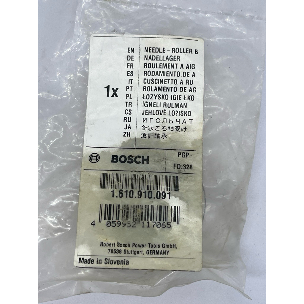 NEEDLE ROLLER BEARING