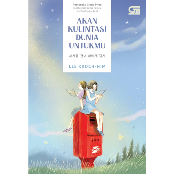 Akan Kulintasi Dunia Untukmu - Lee Kkoch-Nim