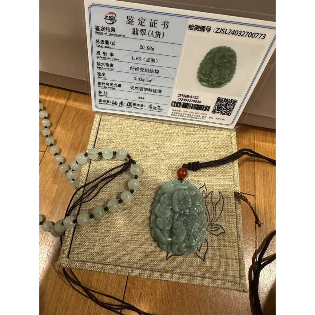 Kalung Naga Hoki Giok Hoki Premium Quality Sertifikat Cina Asli NAGA Kebahagiaan Hoki Giok Hijau