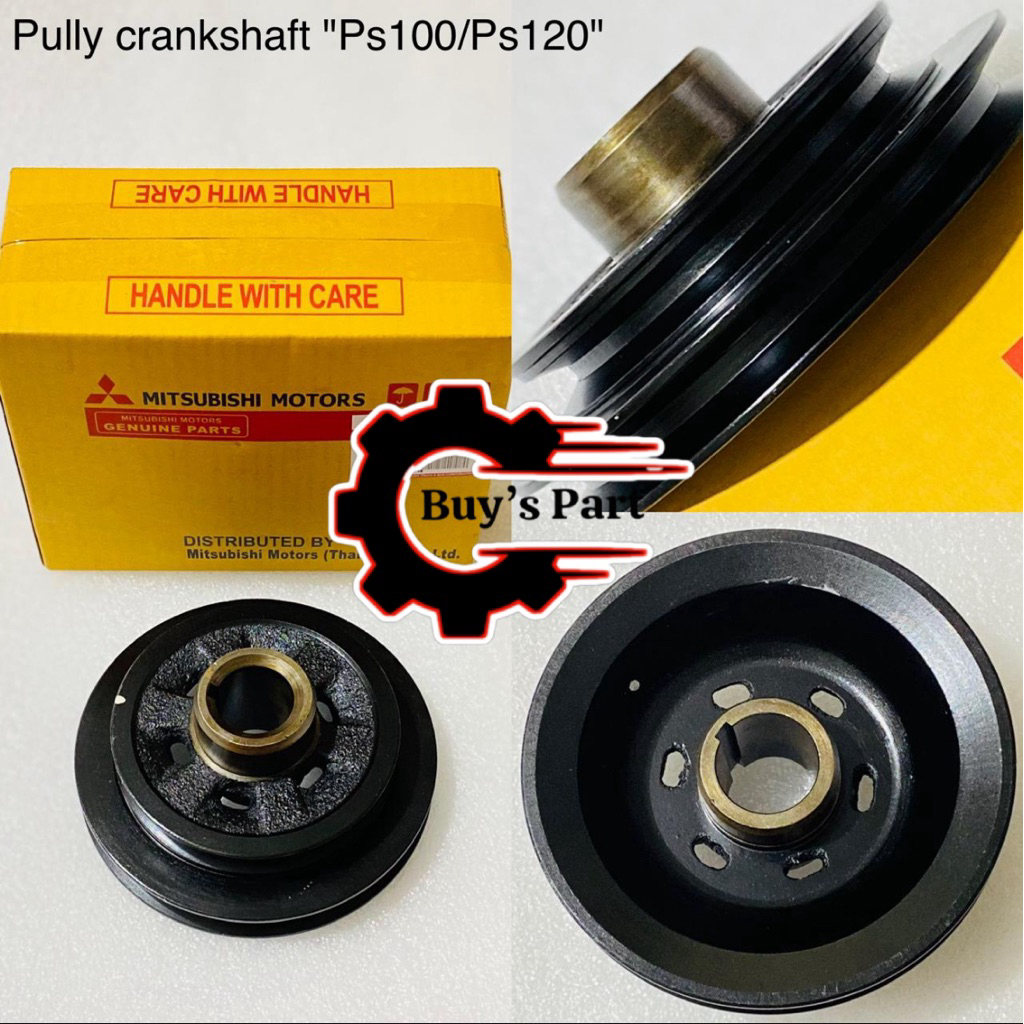 PULLY CRANKSHAFT PS100/PS120