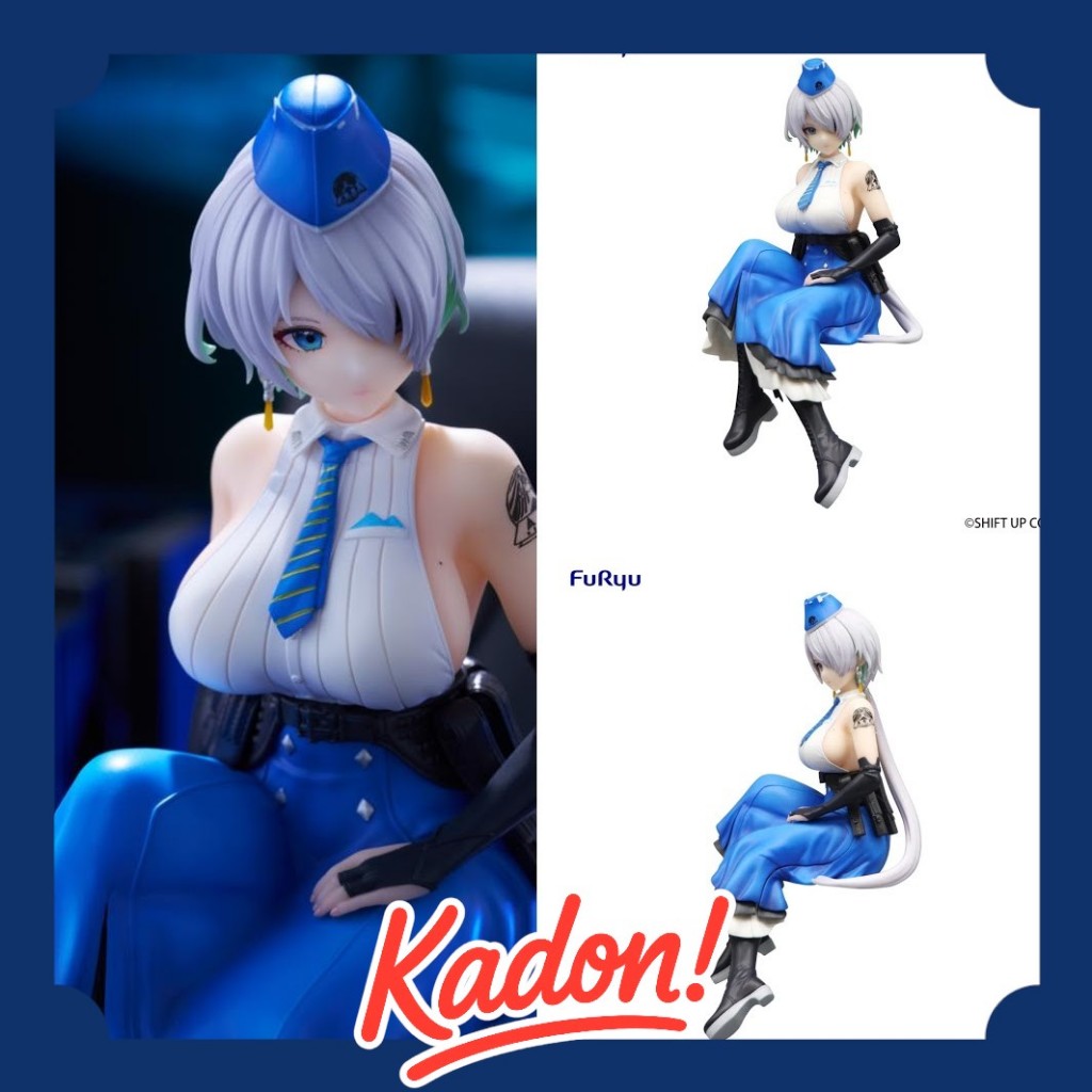 Furyu Noodle Stopper Figure Brid - Goddess of Victory NIKKE