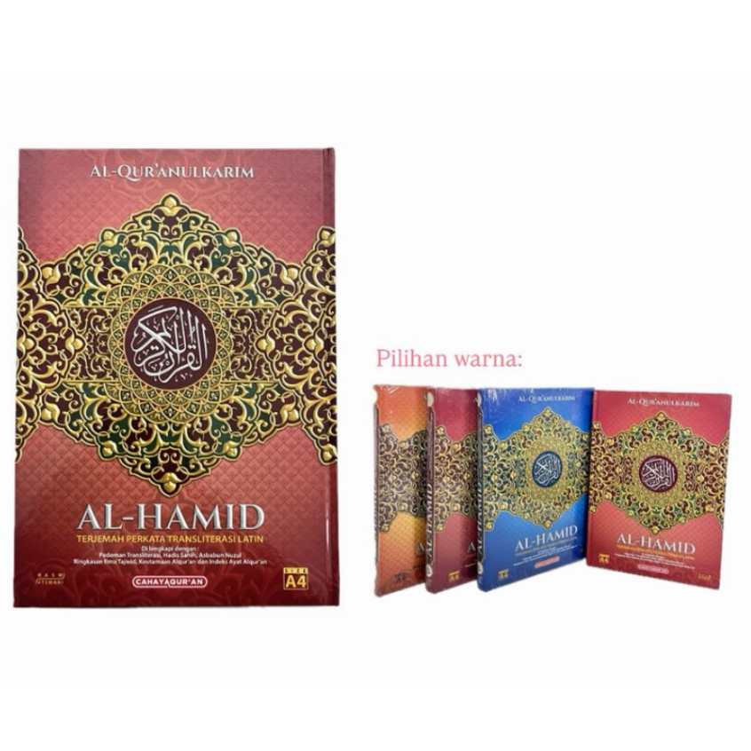 Al Quran Al Hamid Terjemah Perkata Latin Quran Transliterasi Latin Terjemah Perkata A4