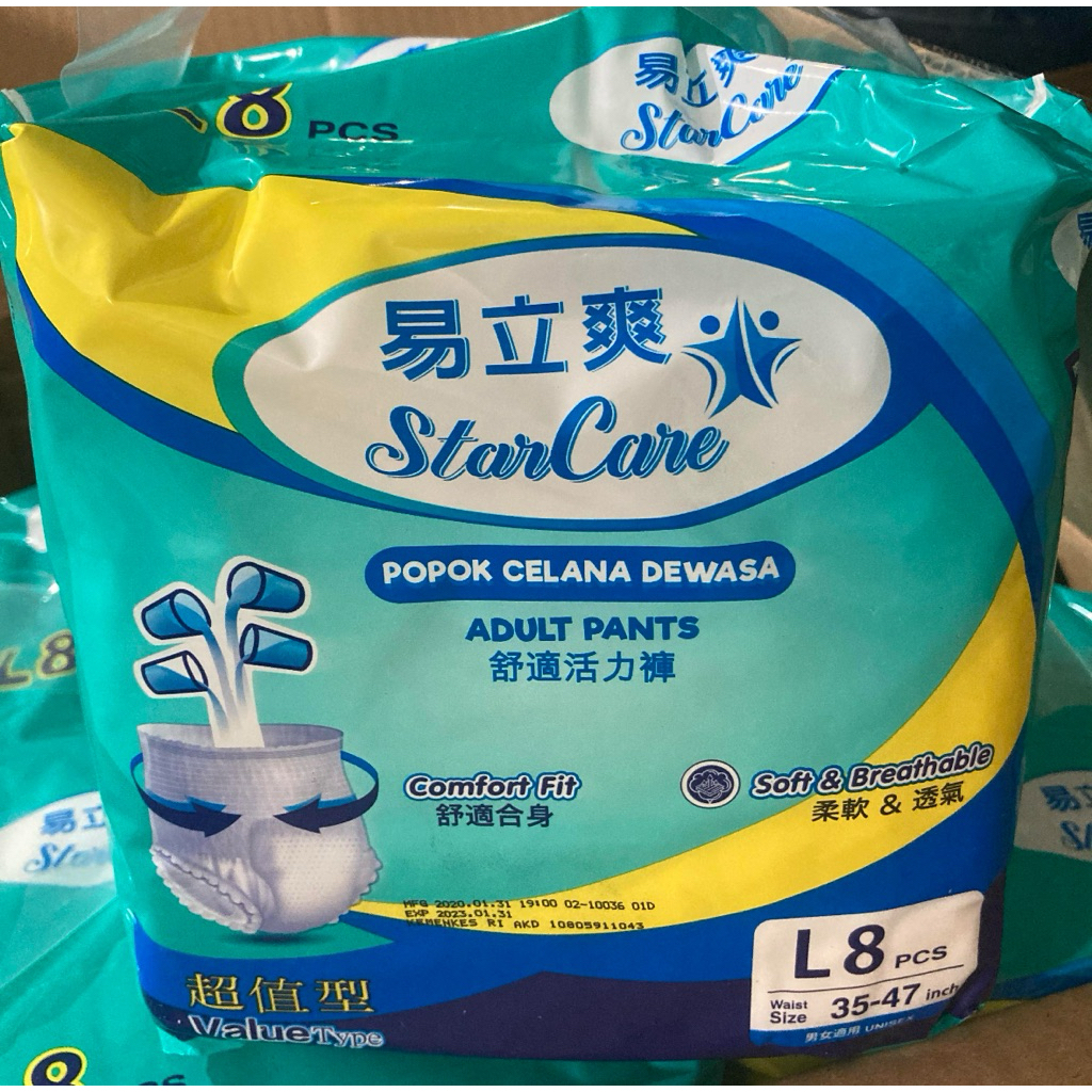 StarCare star care popok celana dewasa L8+1pc