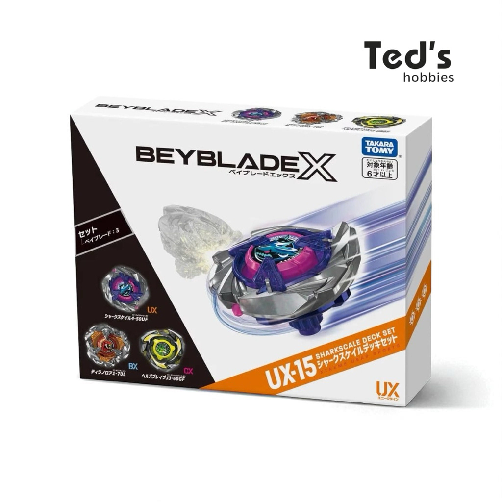 Beyblade X UX-15 Shark Scale Deck Set