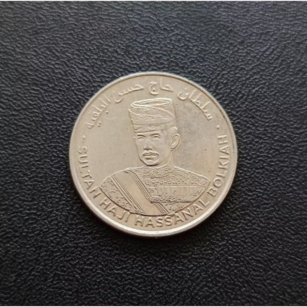Koin 10 Sen Brunei TP476 Koleksi Coin Kuno Jadul Langka Asing Luar Negeri Mancanegara