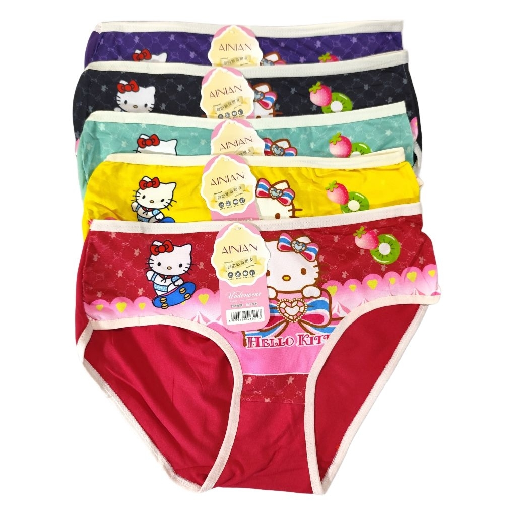 CDA012 – CD Cewek Remaja – 12 pcs