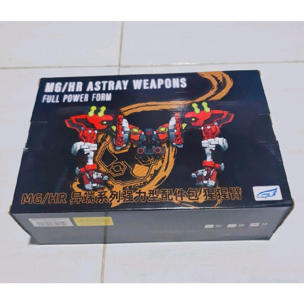 MG / HiRM 1/100 Effect Wings Astray Powered Red