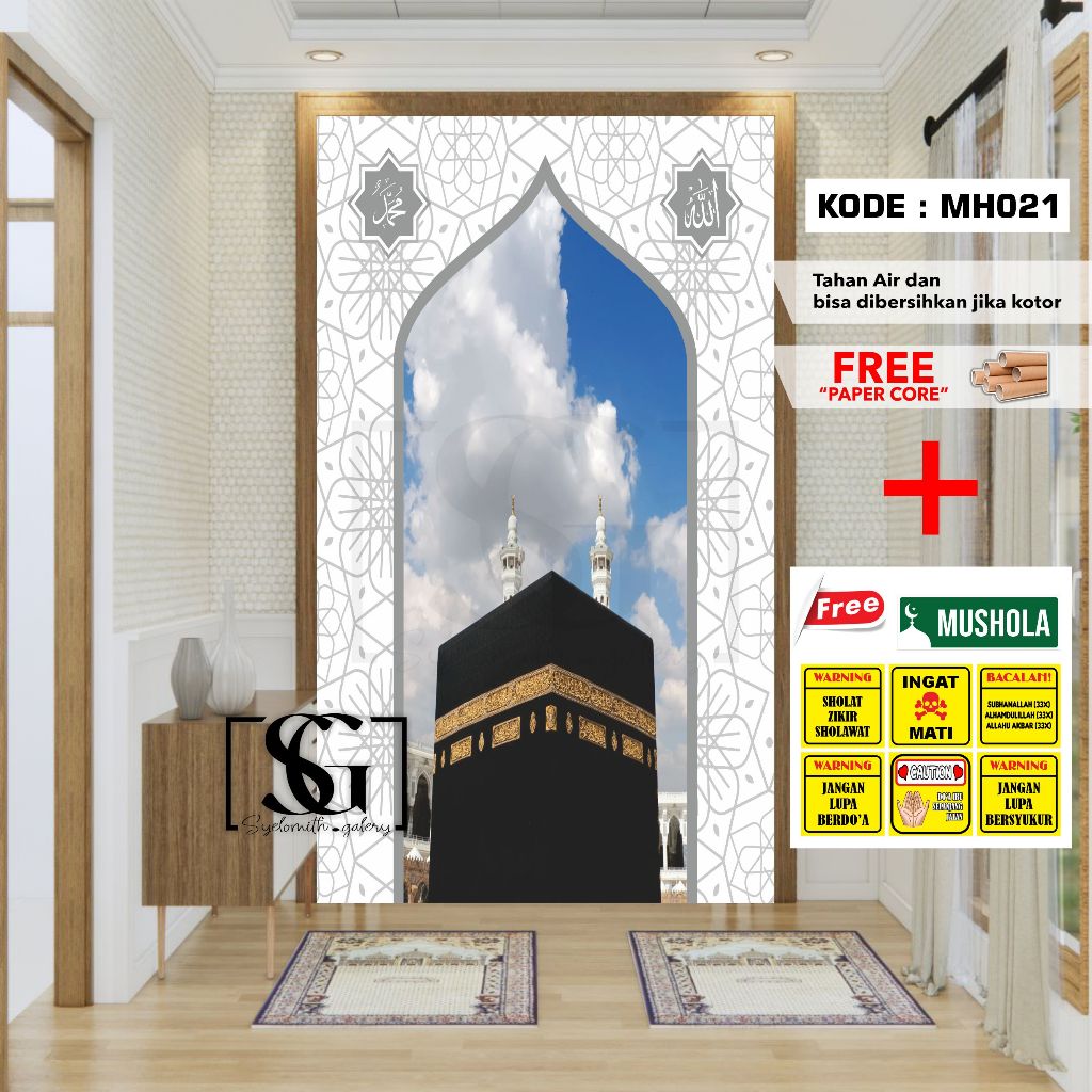 STIKER MIHRAB KA'BAH STICKER MIHRAB KABAH BISA CUSTOM STIKER KA"BAH MURAH WALLPAPER KA'BAH MEKKAH