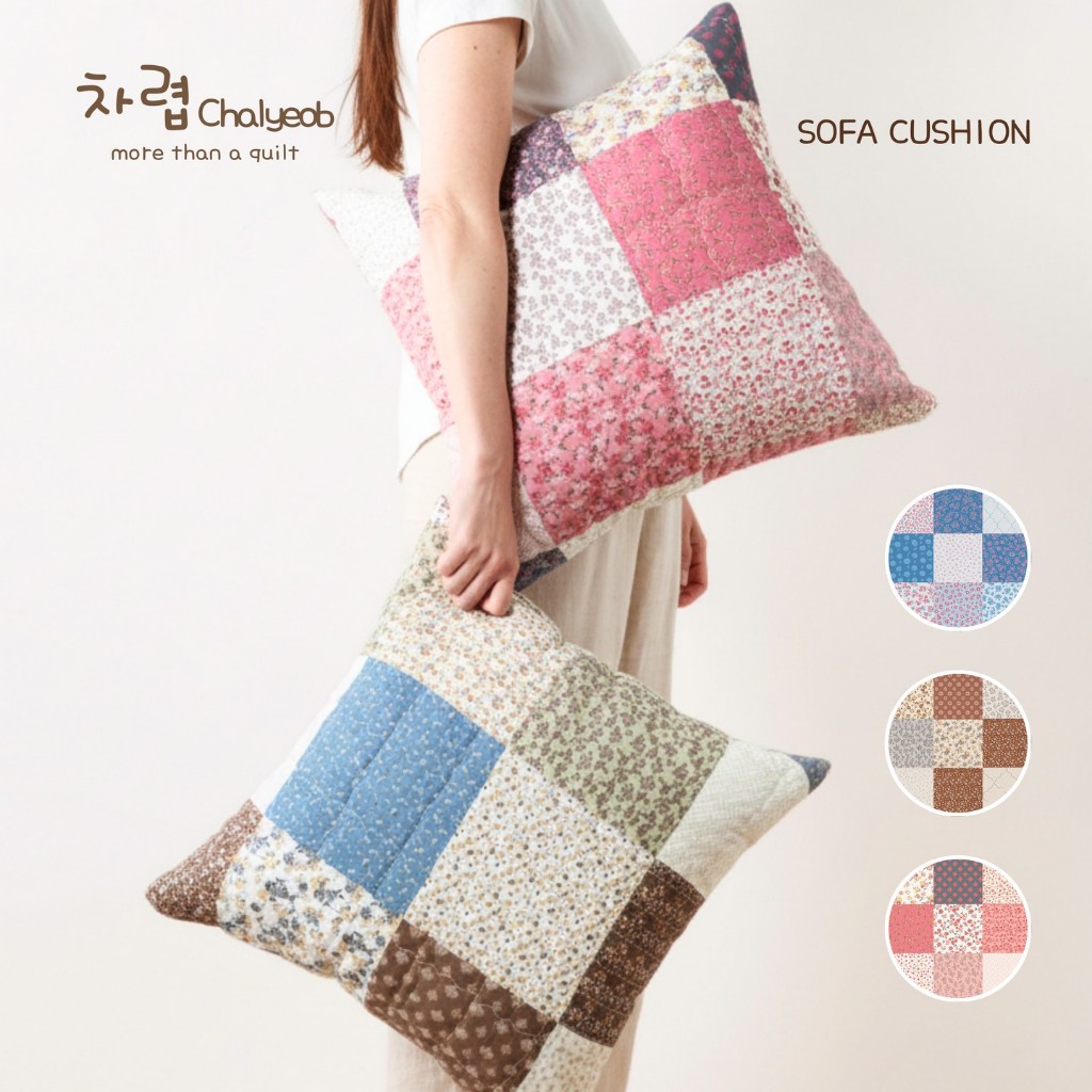 Chalyeob Sofa Cushion 40x40 cm Korean Style – Bantal Sofa Quilting Estetik Motif Trendy (Patchwork) 