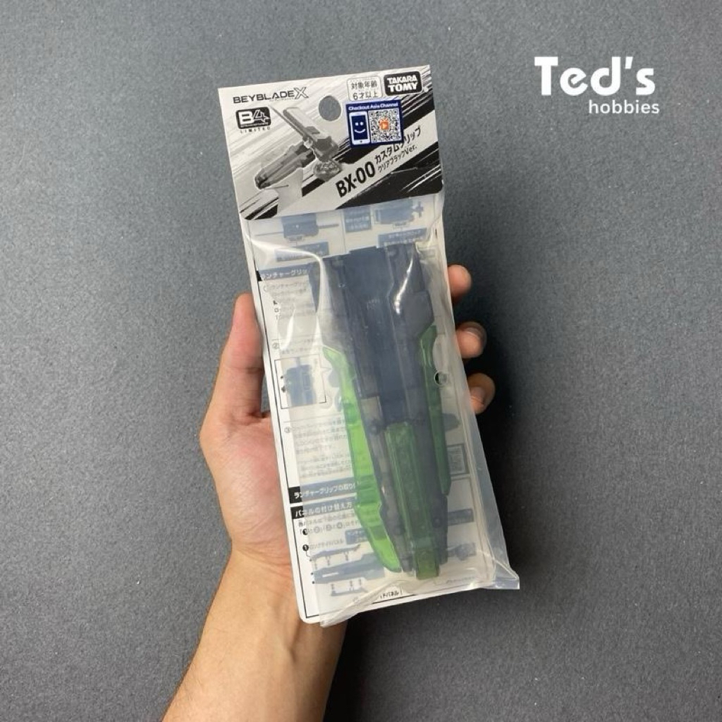 Beyblade X BX-00 Grip Launcher Clear Green Limited Release