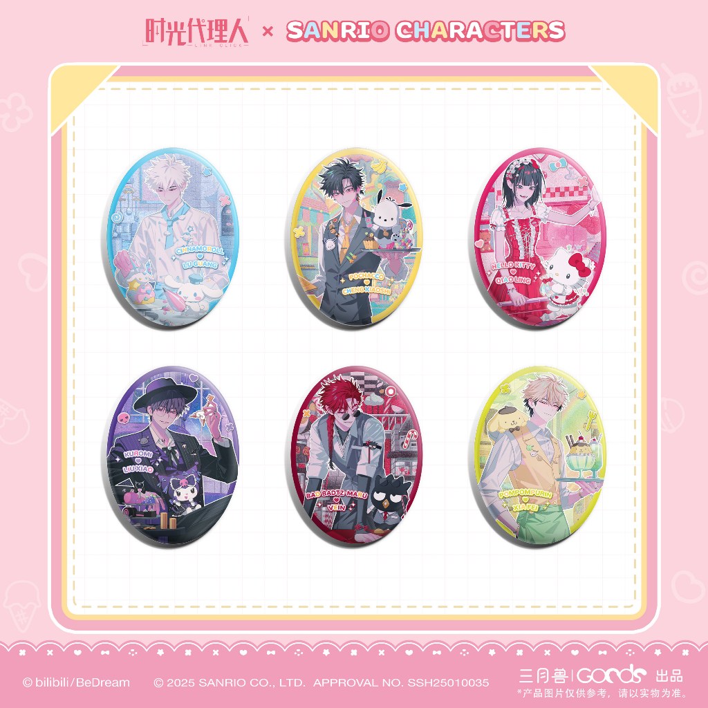 READY STOCK LINK CLICK [SANRIO] Oval Badge