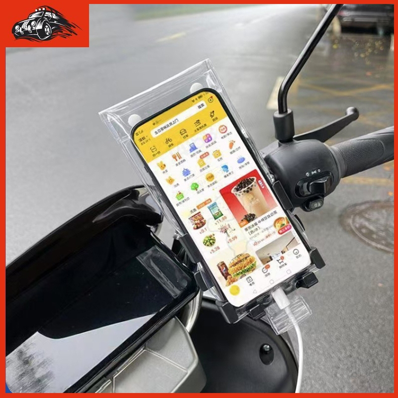 Aman Anti Air Phone Holder Tas Motor Holder Tas Gantung untuk Motor Anti Air