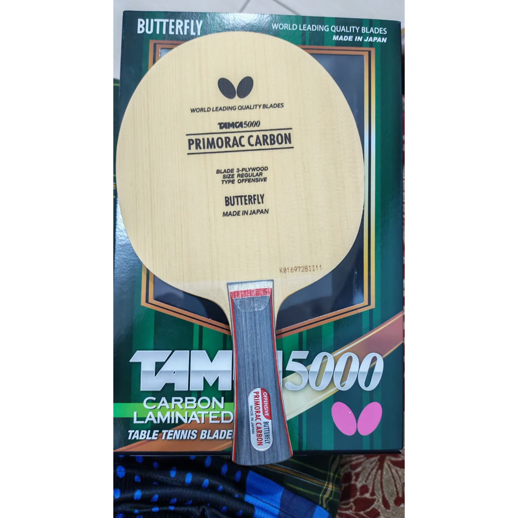 Butterfly Primorac FL