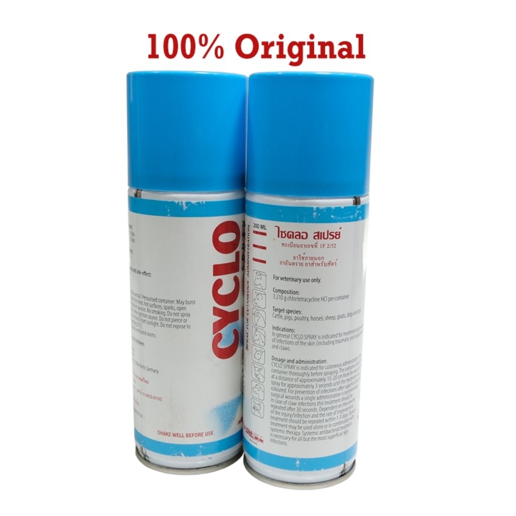 Palapa Muli Pakan Cyclo Spray 200ml