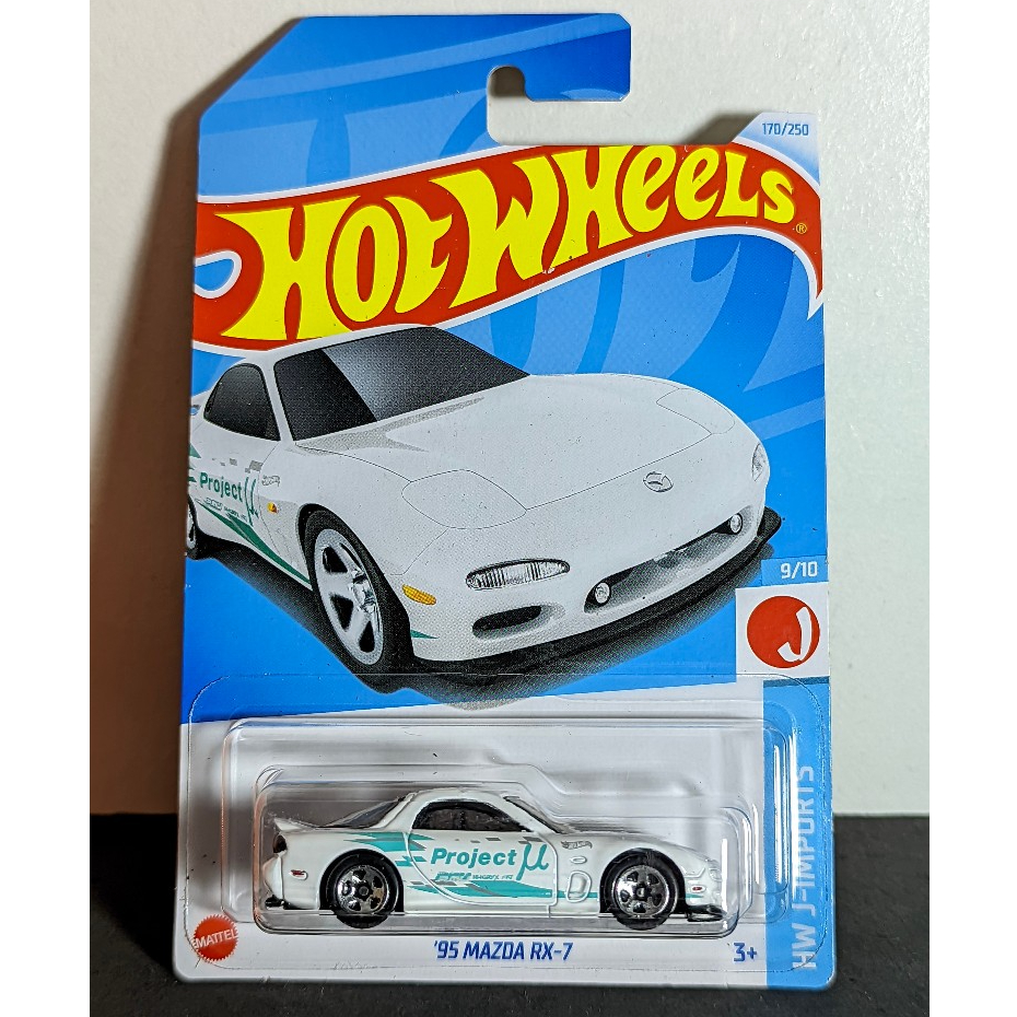 Hot Wheels - '95 Mazda RX-7