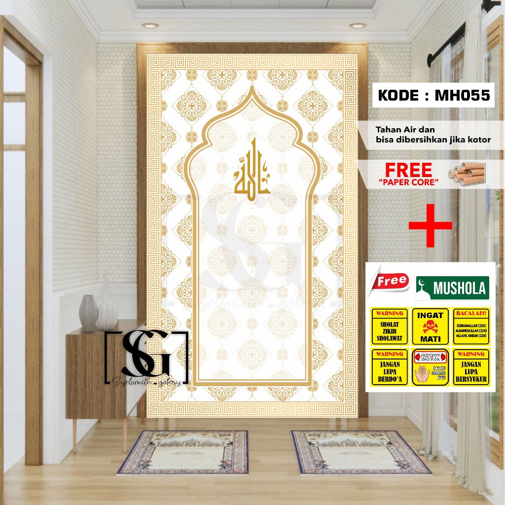 WALLPAPER MIHRAB - STIKER MUSHOLA -  WALLPAPER MUSHOLA ESTETIK