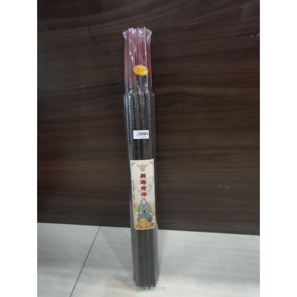 Hio 12jam hitam liuhai chaisen wangi laosan