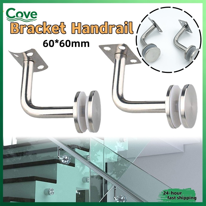 2PCS/SET Bracket Railing Tangga Stainless Steel 304 60x60mm Adjustable Dudukan Kaca Handrail Connect