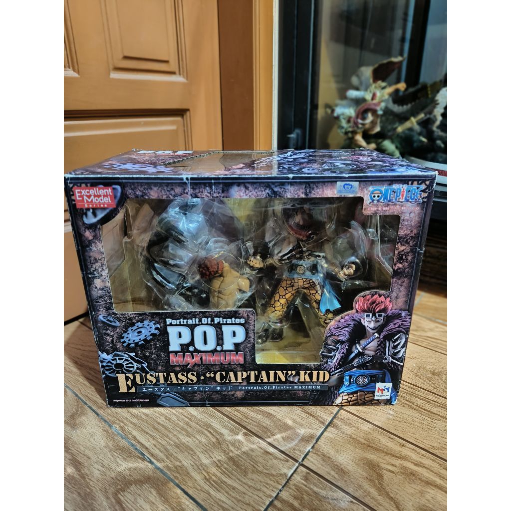 MEGAHOUSE POP MAXIMUM KID BIB ORIGINAL