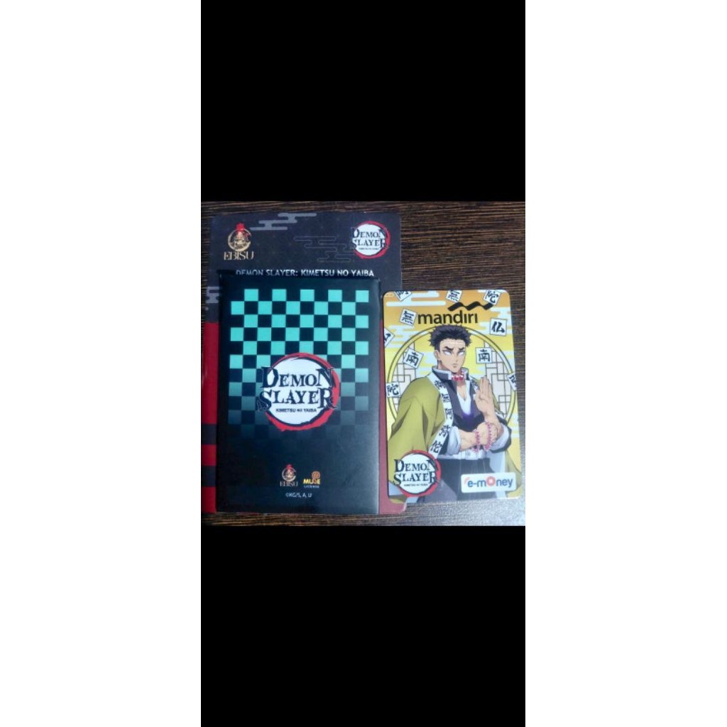 E Money Ebisu Demon Slayer Gyomei