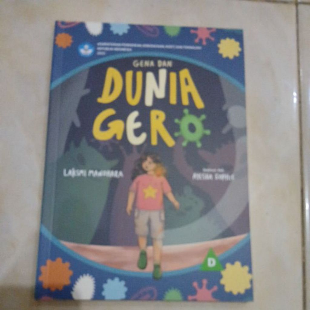 Dunia Gero