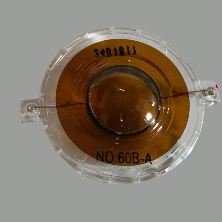 TOA Spul ZG-30DA Spool Corong 25 watt TOA ZG30D-A Original