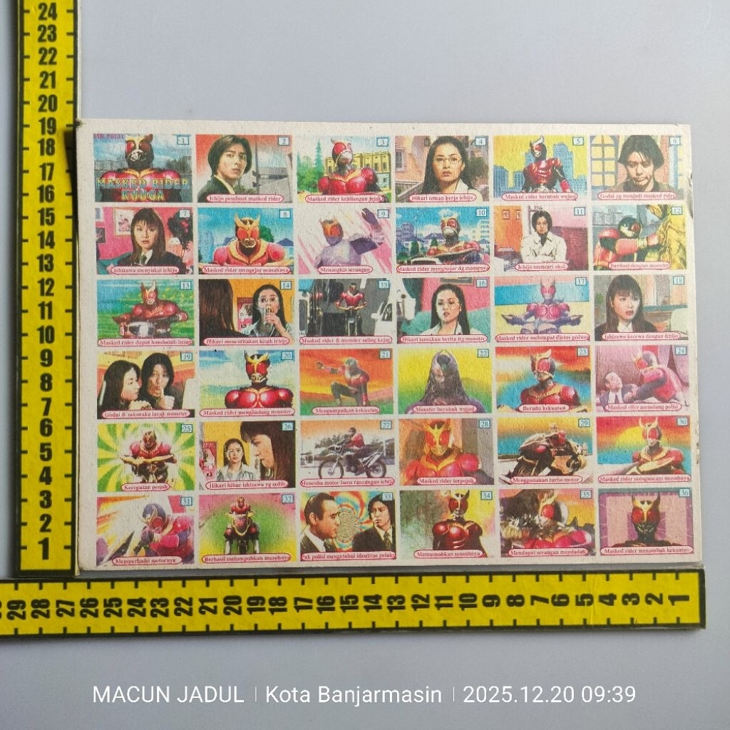 GAMBARAN UMBUL MASKED RIDER KUUGA, GAMBARAN JADUL, UMBUL JADUL, MAINAN JADUL, MAINAN NOSTALGIA 90AN