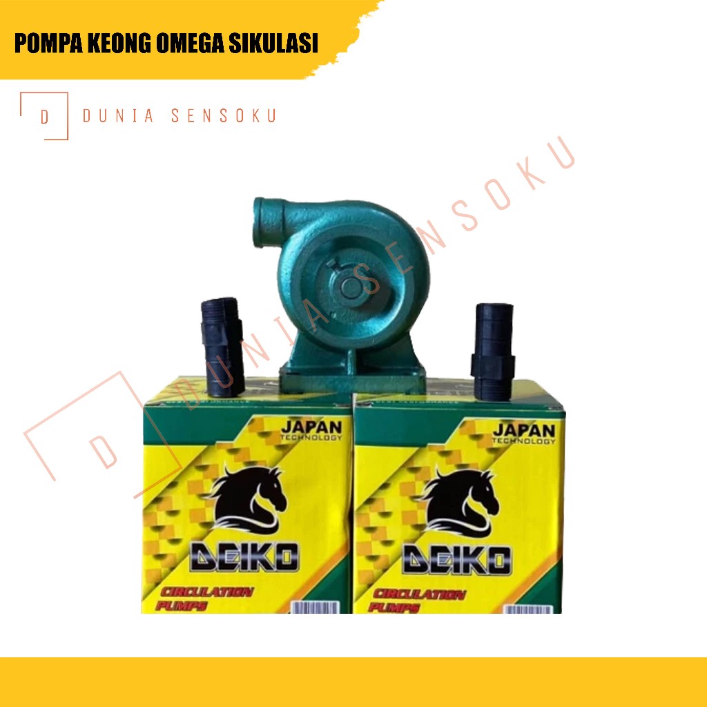 POMPA KEONG OMEGA SIKULASI AIR OMEGA DEIKO WATER PUMP