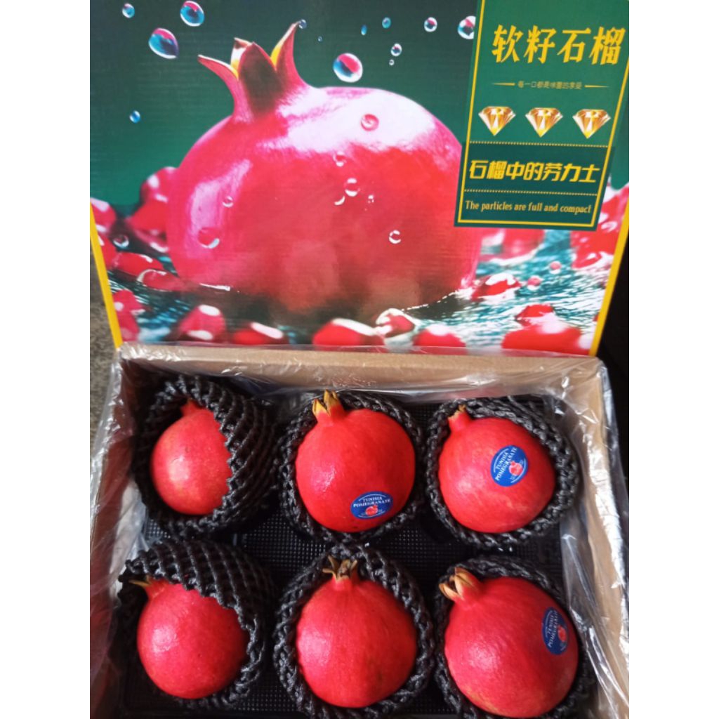 Buah delima RRC super premium box high quality manis segar -+3,5 kg